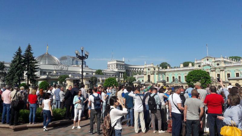 Первый день Зеленского: как прошла инаугурация шестого президента Украины