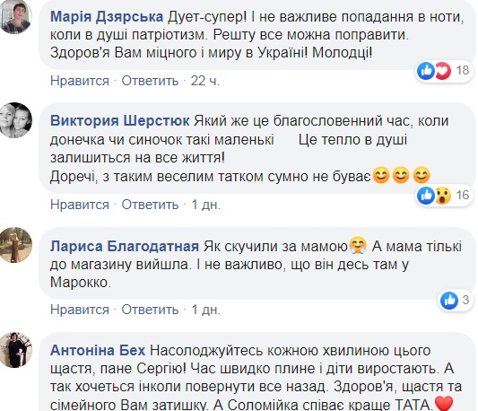 Когда мамы нет дома: Притула показал видео с дочерью, которое побило рекорды по просмотрам