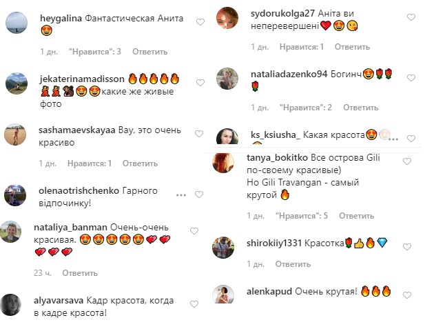 Анита Луценко похвасталась точеной фигурой и спортивными ножками на райских островах