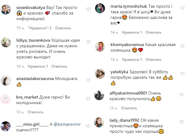 Хозяюшка в деле: жена Дмитрия Комарова показала, как красиво и безвредно украсить яйца