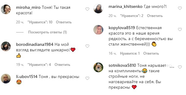 Попереду складний шлях: дочка Сумської розповіла, як приводить себе у форму після пологів