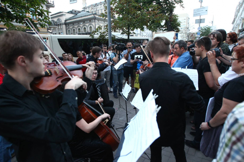 В Киеве прошла акция в поддержку Сенцова