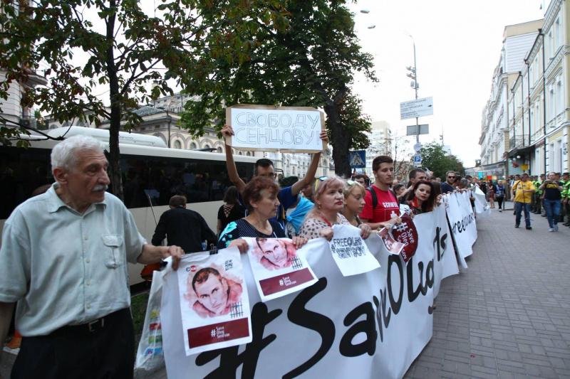 В Киеве прошла акция в поддержку Сенцова