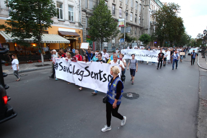 В Киеве прошла акция в поддержку Сенцова