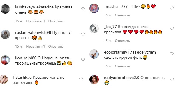 Надя Дорофеева в красном бикини повеселилась с надувным единорогом