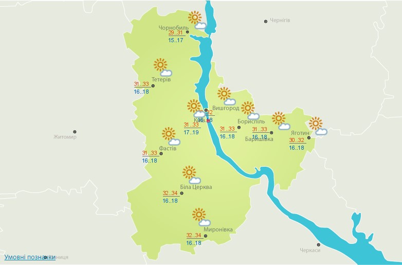 Жара до +35 и отсутствие дождей: погода в Украине на сегодня