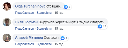Из-за фейкового телемоста пропагандист Малахов дошмыгался до "Чистилища" (видео)