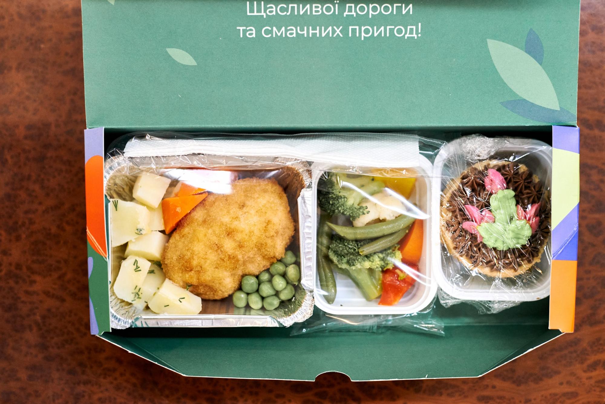 Укрзалізниця готує нововведення в меню для дітей і дорослих: які страви (фото)