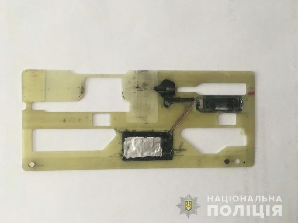 У украинцев массово крадут мобильные номера и взламывают счета: как не стать жертвой