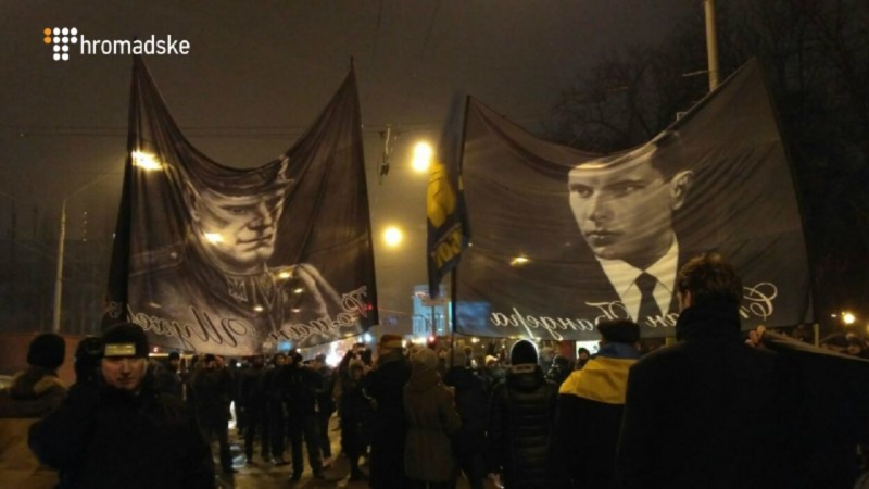 Факельное шествие по случаю дня рождения Бандеры проходит в Киеве