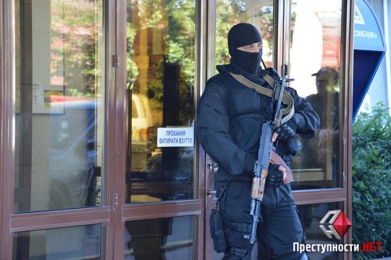 обшуки у Миколаєві