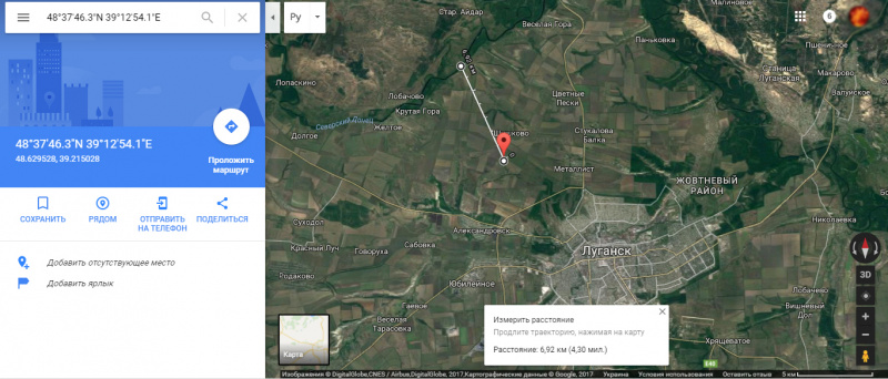 На оккупированном Донбассе зафиксирована российская станция помех "Житель"