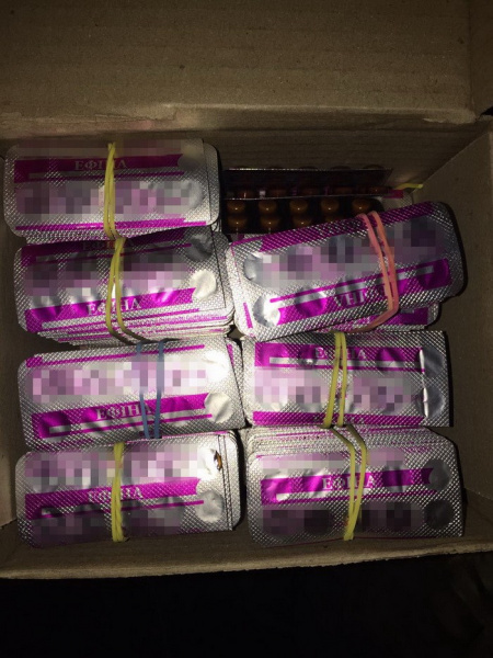 СБУ затримала наркоугрупування, до складу якого входили працівники Нацполіції