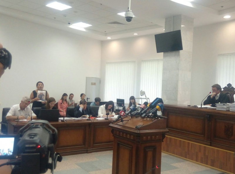 Крысину изменили условный срок на 5 лет заключения