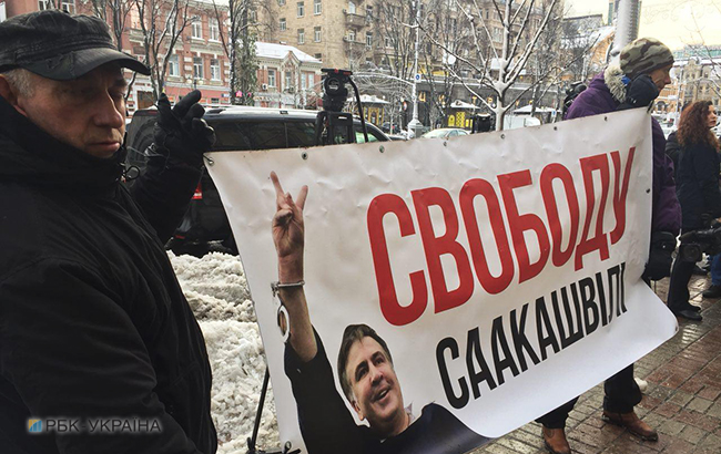 Суд над Саакашвили: онлайн