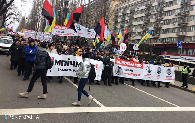 Марш за імпічмент: в акції в центрі Києва беруть участь близько 3-5 тисяч осіб