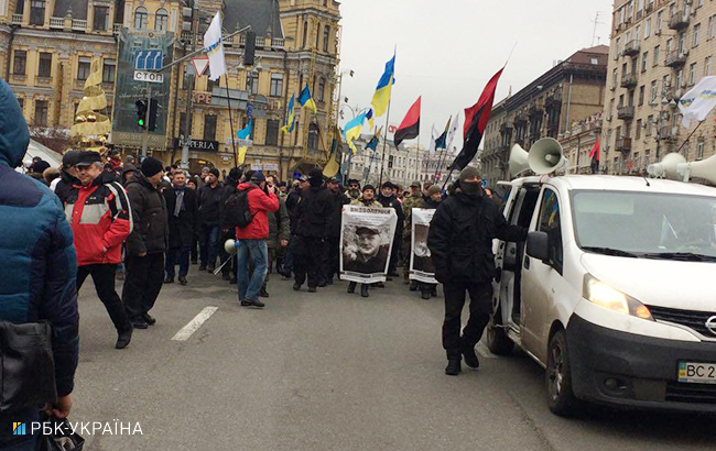 Марш за імпічмент: в акції в центрі Києва беруть участь близько 3-5 тисяч осіб
