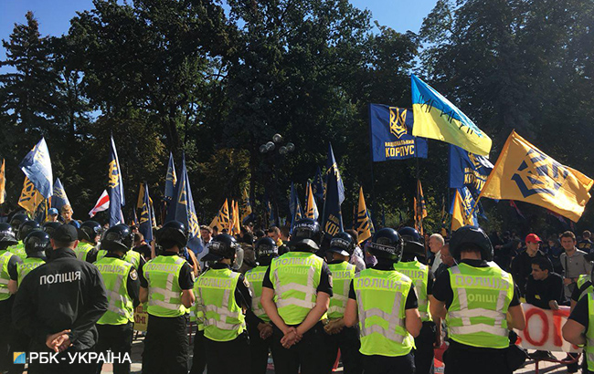 Протести під Радою: подробиці