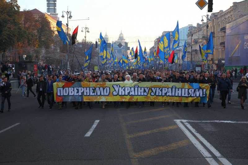 Покров без крови: как правые отметили день УПА и не пошли штурмовать Лавру