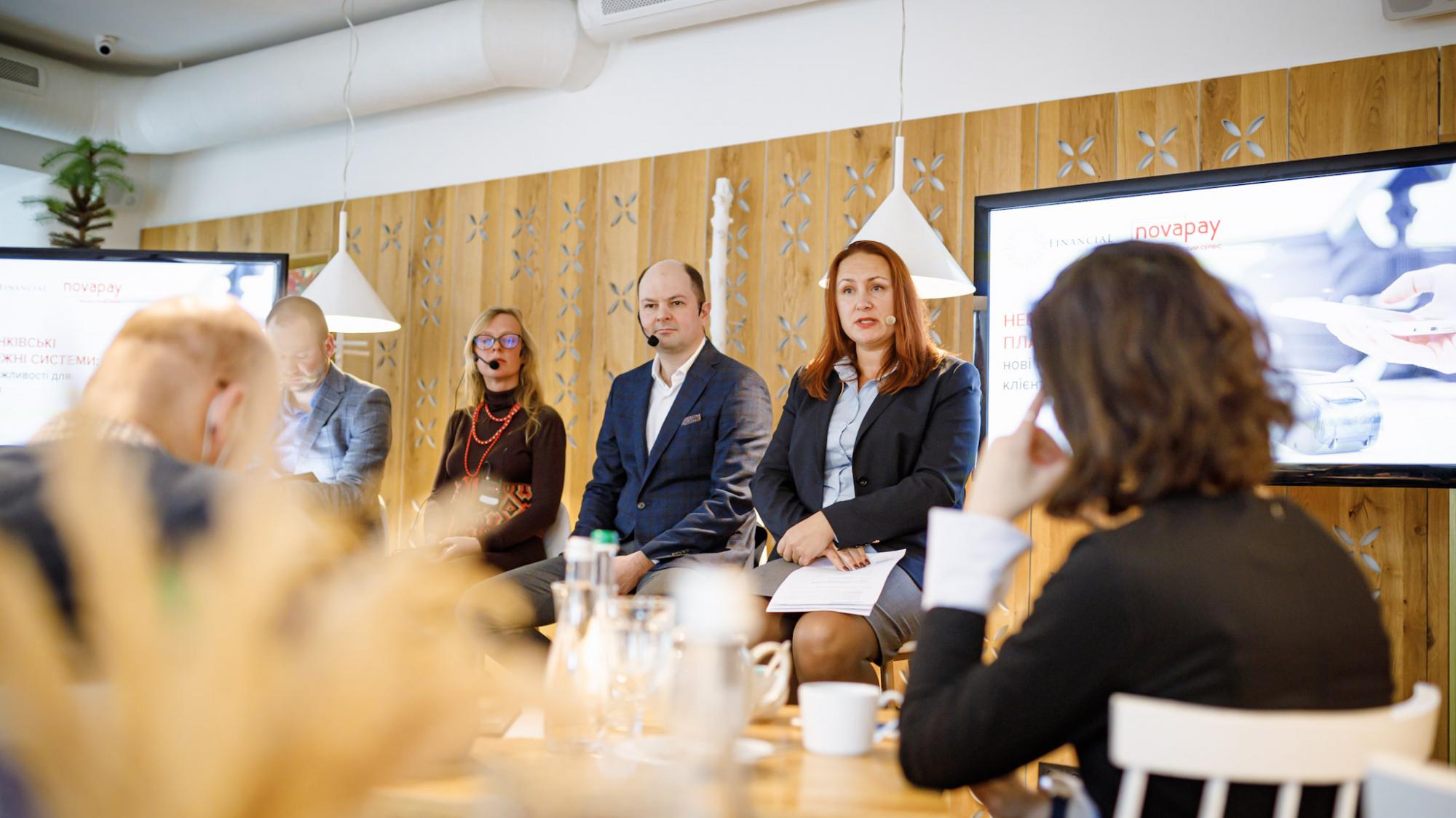 Бізнес та експерти розповіли про тренди фінтеху у 2021 році