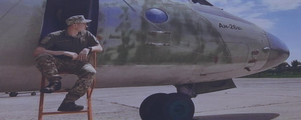 Все рисунки Саши были о небе: учителя курсанта с Ан-26 со слезами вспомнили его детство