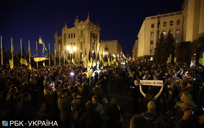 Марш 14 жовтня в Києві: головне