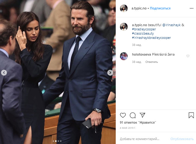 Разваливаюсь на куски: Ирина Шейк впервые назвала причину разрыва с Брэдли Купером