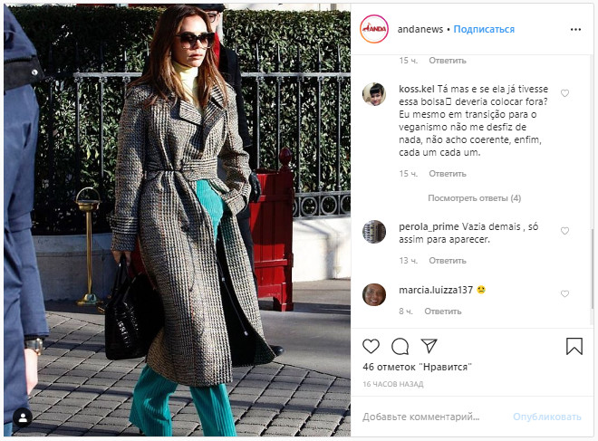 Вікторія Бекхем намагалася сховатися від папараці під вкрай незвичним для себе нарядом