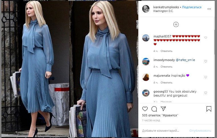 Іванка Трамп в повітряному плісе кольору неба підкорила вишуканим аутфітом на всі випадки