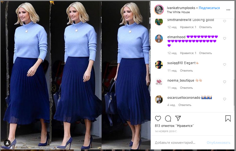 Іванка Трамп в повітряному плісе кольору неба підкорила вишуканим аутфітом на всі випадки