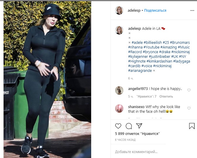 Трансформація Адель: з'явилися подробиці про режим тренувань співачки