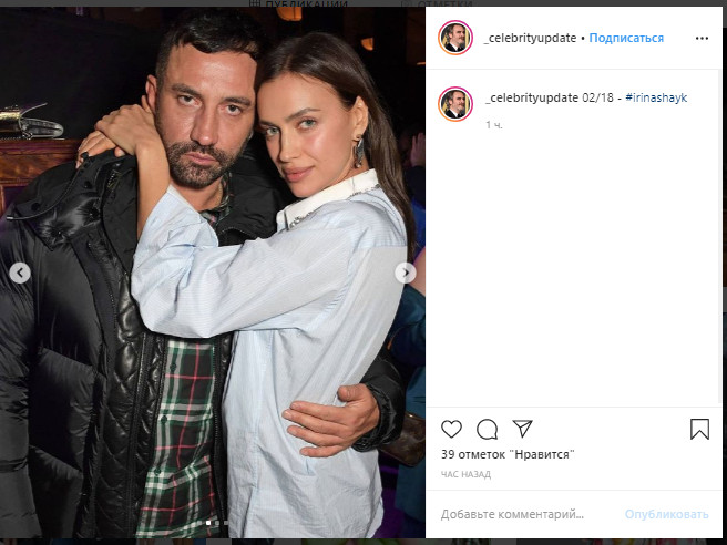 Ірина Шейк "забула" надіти штани під сорочку, спокушаючи довгими ніжками