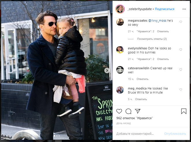 Ірина Шейк "забула" надіти штани під сорочку, спокушаючи довгими ніжками