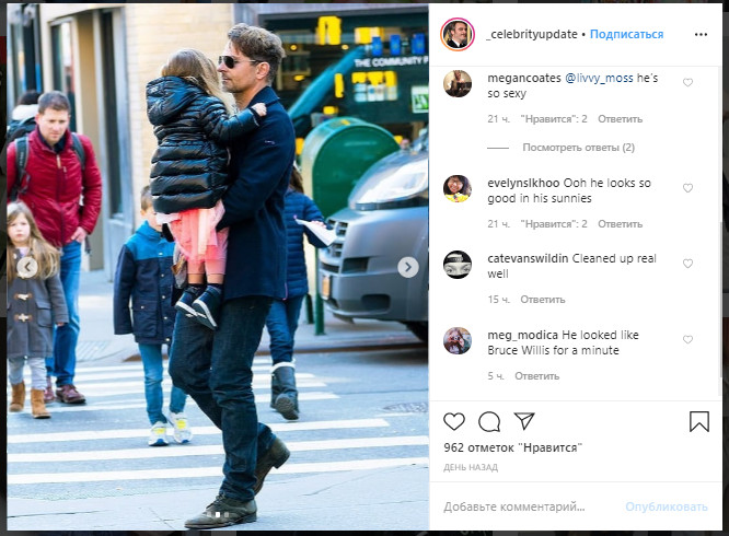 Ірина Шейк "забула" надіти штани під сорочку, спокушаючи довгими ніжками