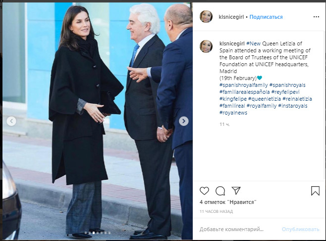 Королева Летиція в кейпі та подовженому блейзері показує ультра-тренди весни 2020