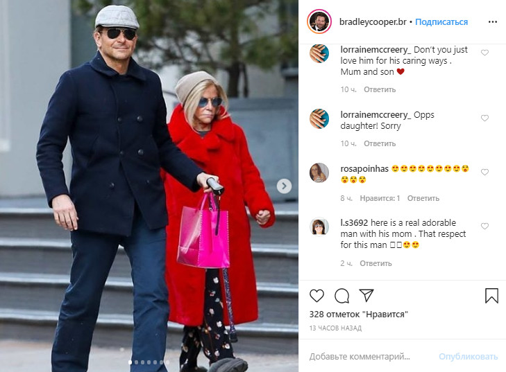 Примерный сыночек: Брэдли Купер вышел на прогулку со стильной 79-летней мамой
