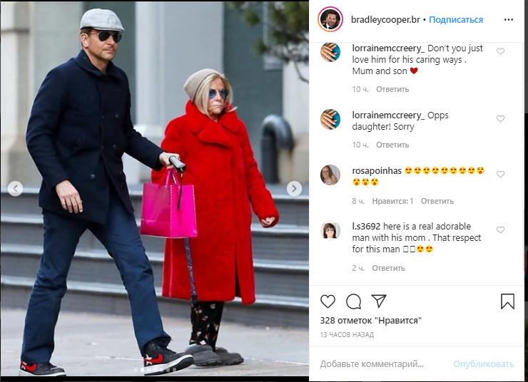 Примерный сыночек: Брэдли Купер вышел на прогулку со стильной 79-летней мамой