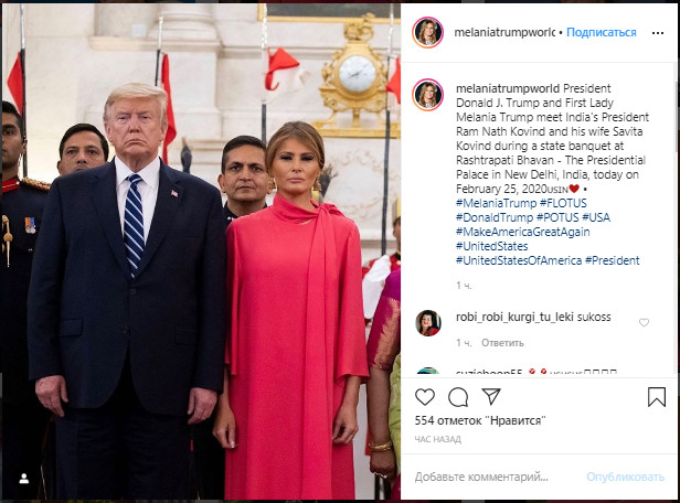 Іванка Трамп засліпила розкішним образом в білому платті, залишивши позаду мачуху