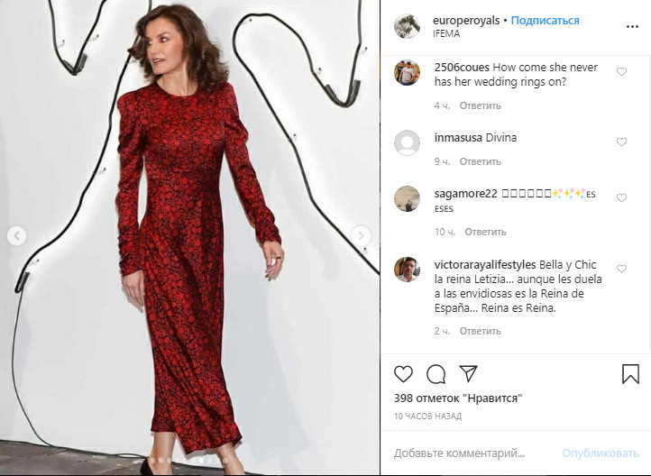 Королева Летиція вразила незвичним образом в червоній сукні і з новою зачіскою