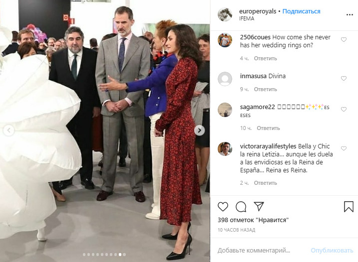 Королева Летиція вразила незвичним образом в червоній сукні і з новою зачіскою