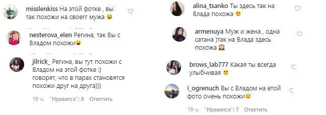 Одна сатана: Тодоренко неожиданно напомнила поклонникам Топалова на нежном фото с сыном