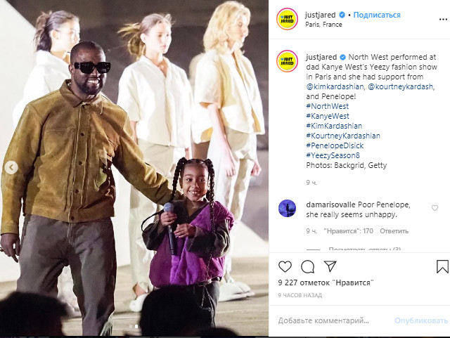 Майбутня зірка: 6-річна дочка Кім Кардашьян вперше зачитала реп на модному шоу батька (відео)