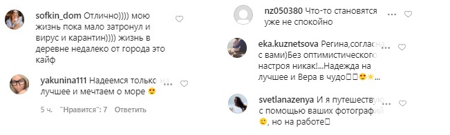Любов мого життя: Влад Топалов зачарував фото з підрослим сином Майклом