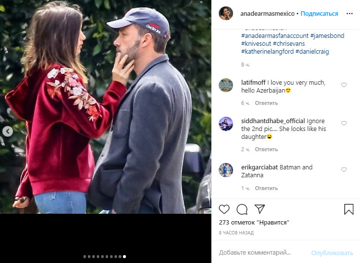 Без стеснения: Бен Аффлек с молодой возлюбленной покорили романтикой на людях