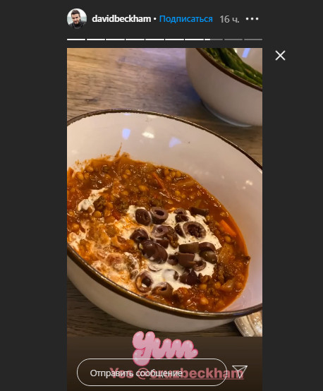 Нужно было сделать: Дэвид Бекхэм решился на резкую смену имиджа во время домашней изоляции