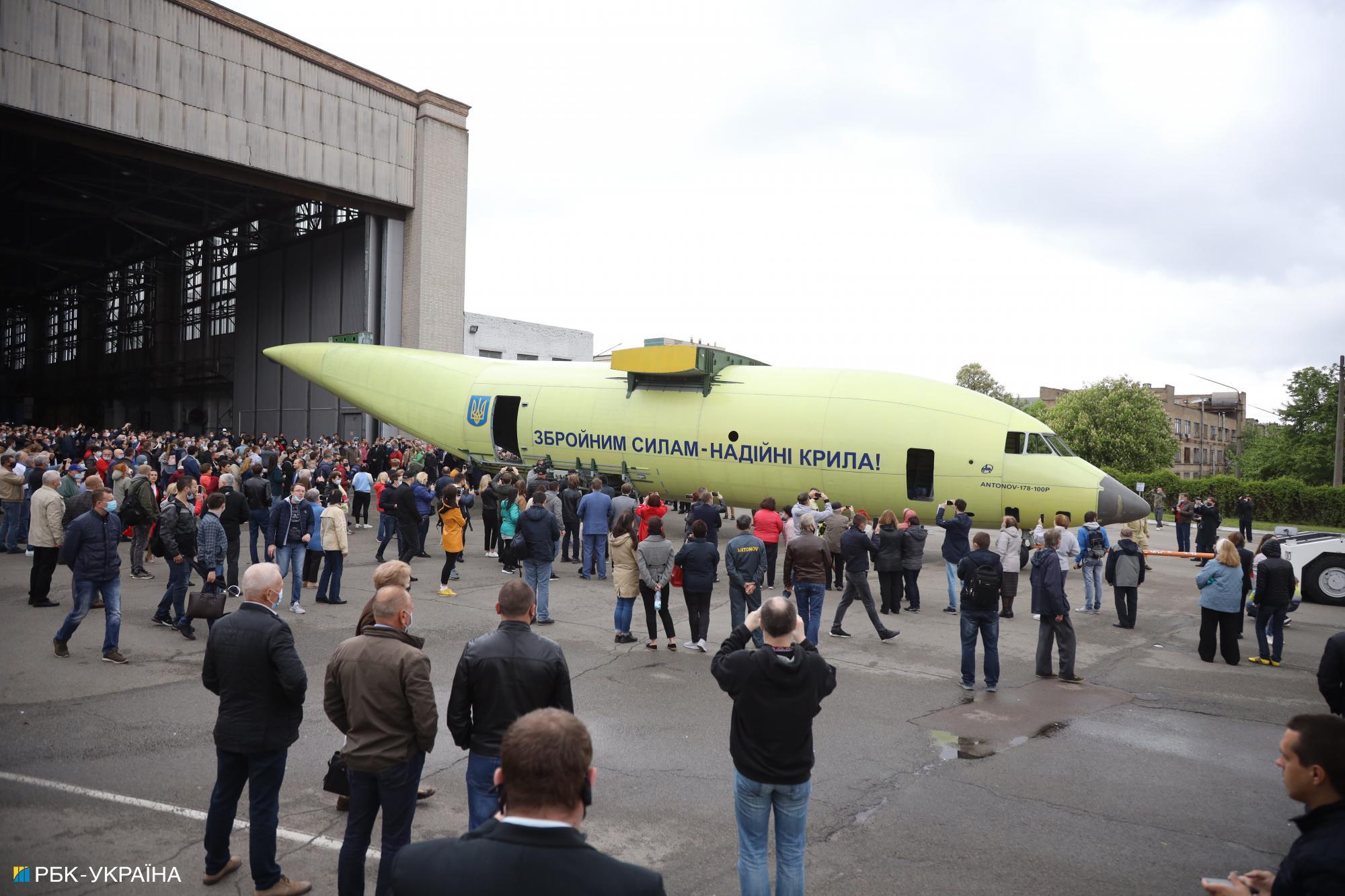 На "Антонове" начали сборку Ан-178 для армии. Уже сделали первый фюзеляж