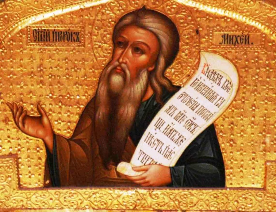 27 серпня: яке свято і що не можна робити сьогодні