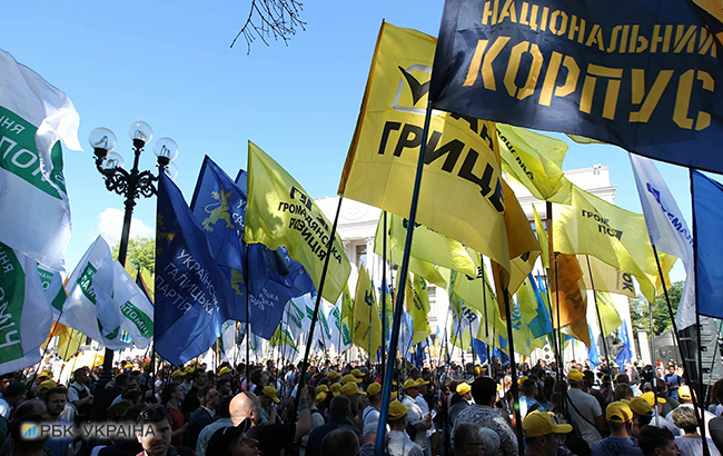 Під Радою проходить акція проти виборів за закритими списками
