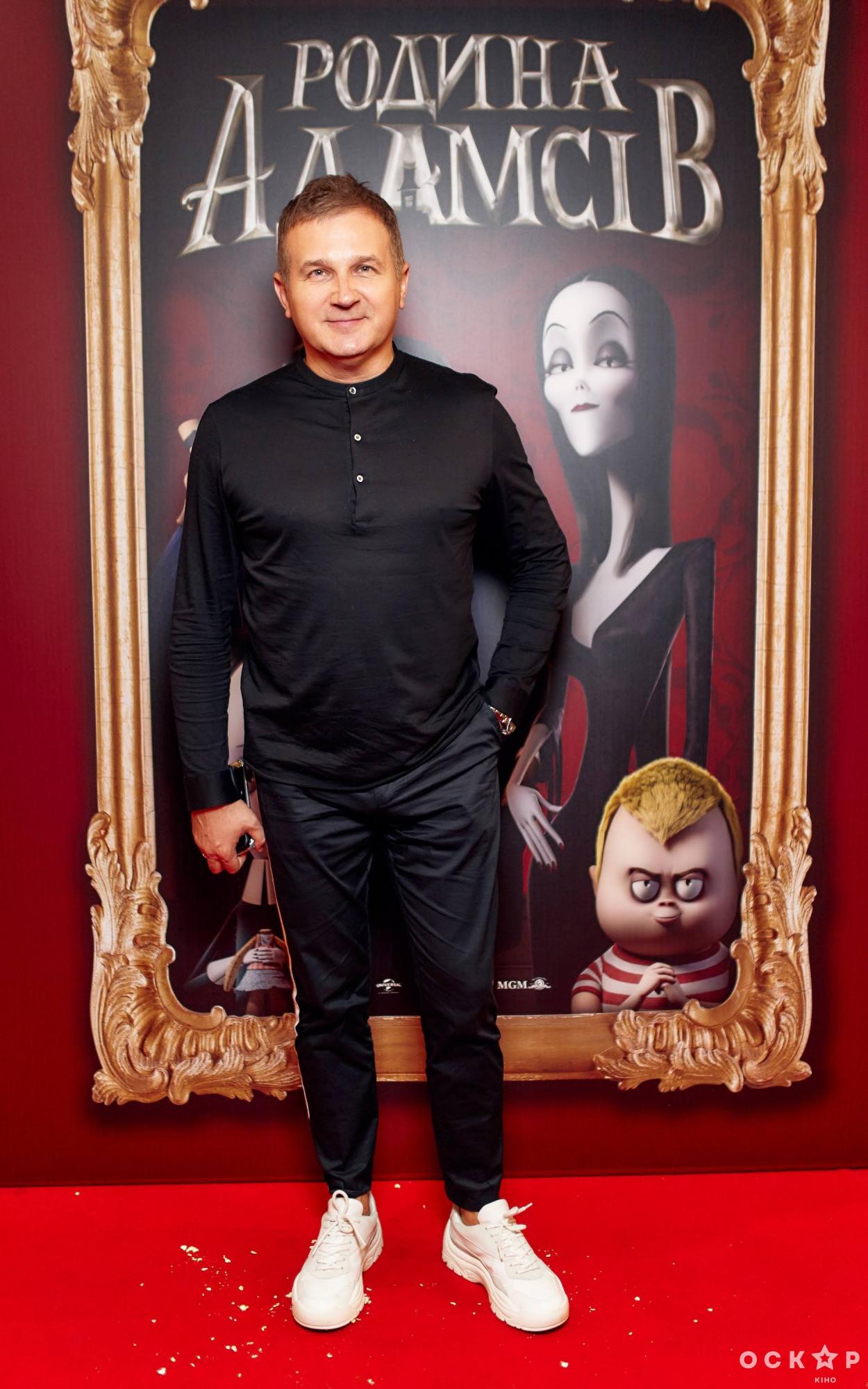 Осадча, Горбунов, Барбір та інші зірки галапрем'єри мультфільму "Родина Адамсів""