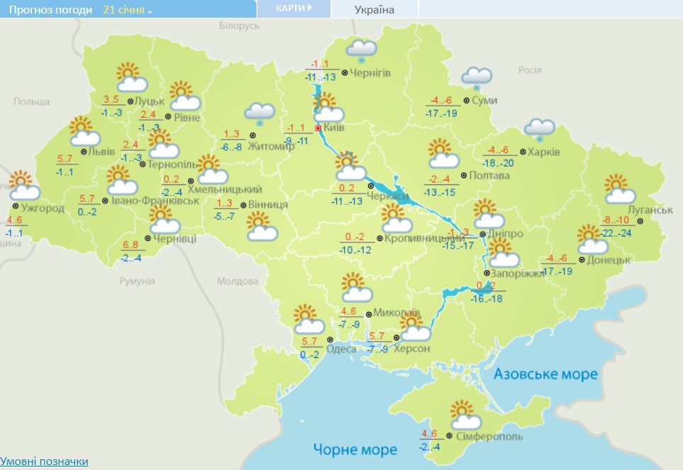 В Украину движутся ливни с штормовым ветром: синоптики назвали дату